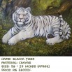 BLANCA TIGER